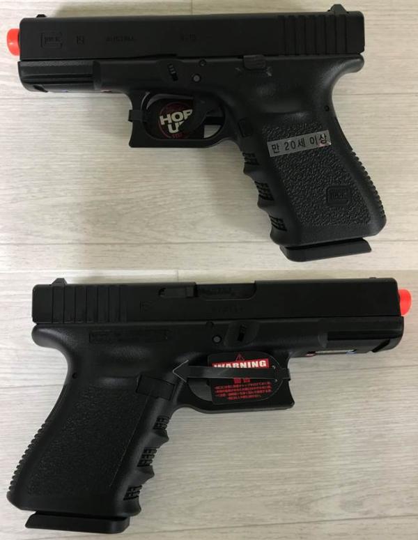 비비탄총 GLOCK 19