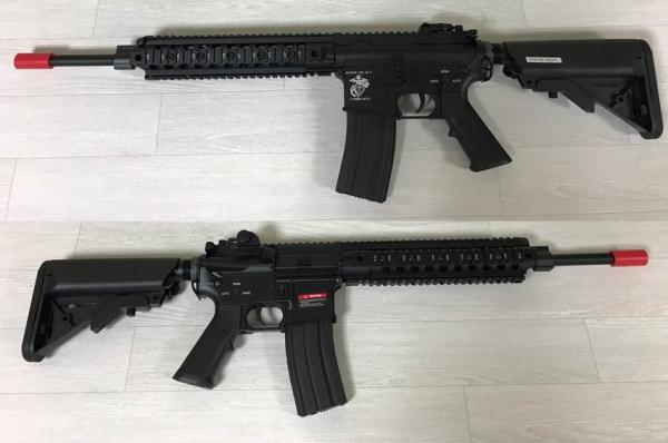 비비탄총 EC-303