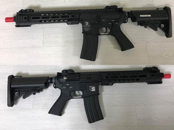 비비탄총 EC-839