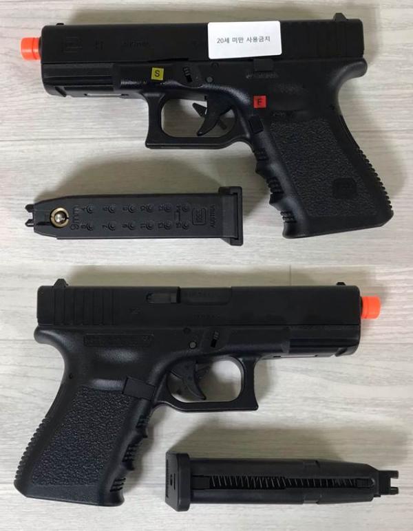 비비탄총 GLOCK19