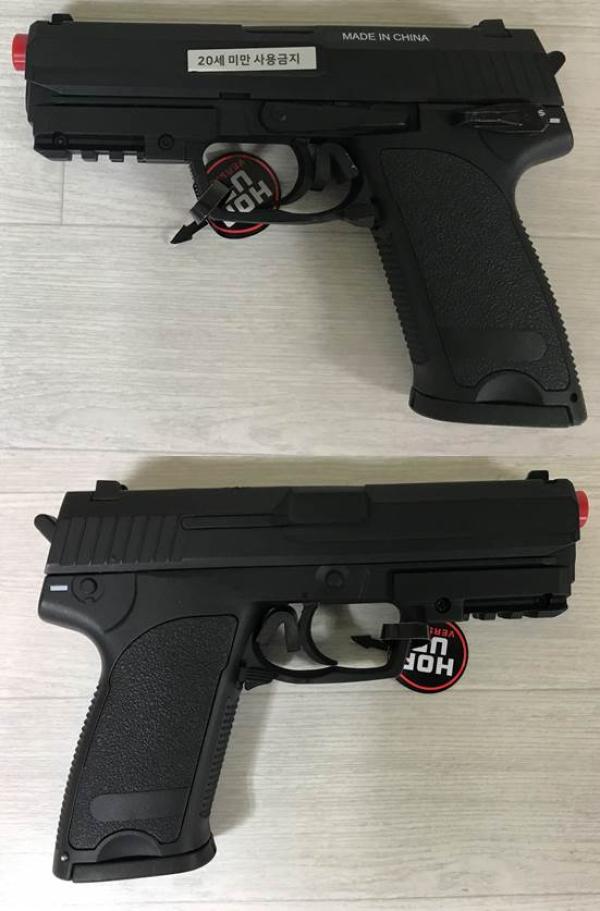 비비탄총 CM125