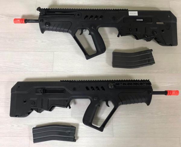 비비탄총 TAR-21 (HOME OF LEGENDARY UZI)