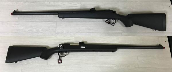 비비탄총 VSR10 PRO-SNIPER