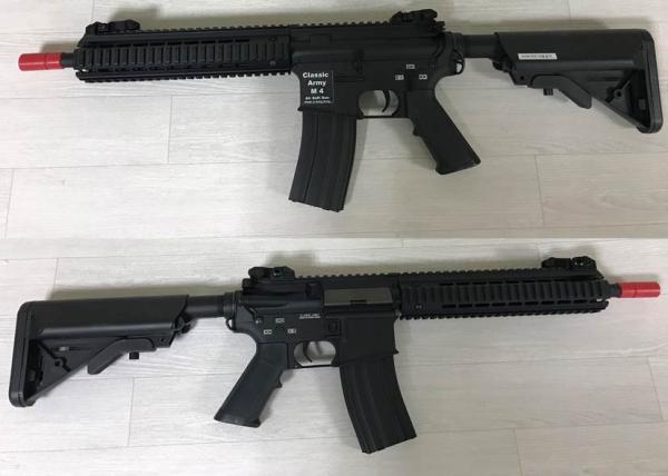 비비탄총 M4