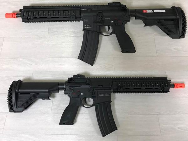 비비탄총 HK416D