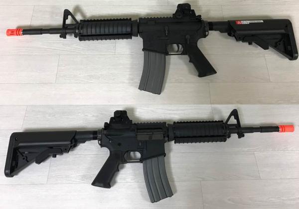 비비탄총 VR16 RIS