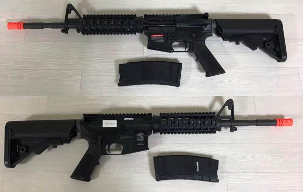 비비탄총 M4RAS