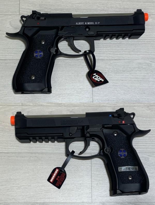 비비탄총 BIOHAZARD ALBERT.W.MODEL 01P