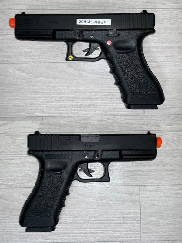 비비탄총 GLOCK17