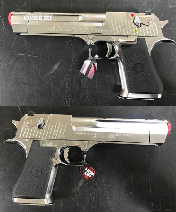 비비탄총 DESERT EAGLE .50AE