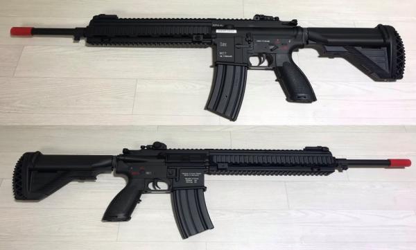 비비탄총 EC-103