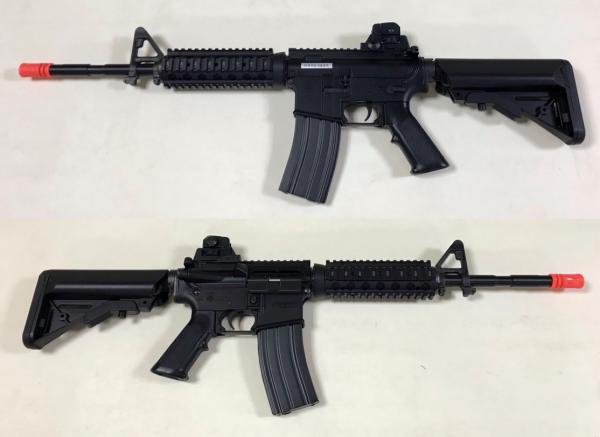 비비탄총 M4 SOPMOD