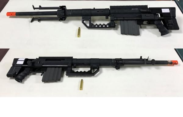 비비탄총 M200-BLK