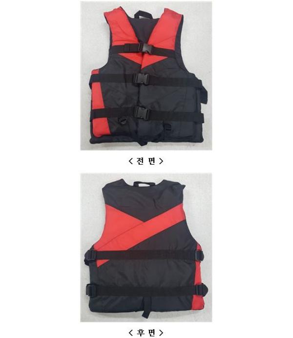 스포츠용구명복 폴리스 시그니쳐 구명조끼