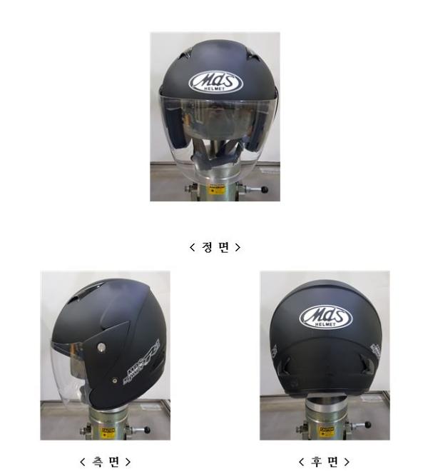 승차용안전모 MDS R3 SPORTS