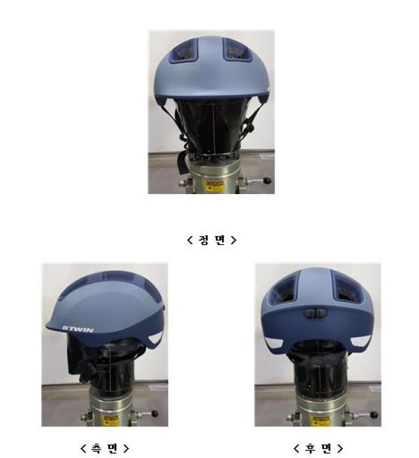 운동용안전모 CITY BIKE HELMET 540