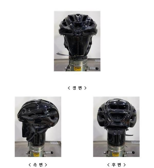 운동용안전모 HC-056 (R2 RADE1)
