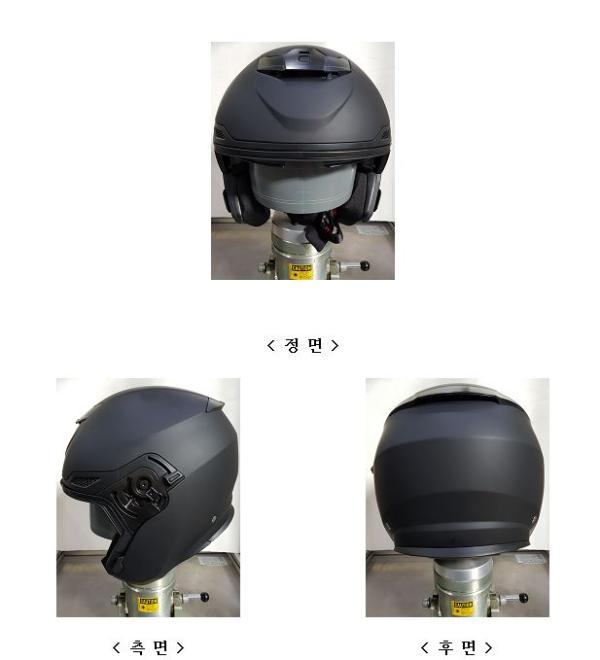 승차용안전모 G-11+