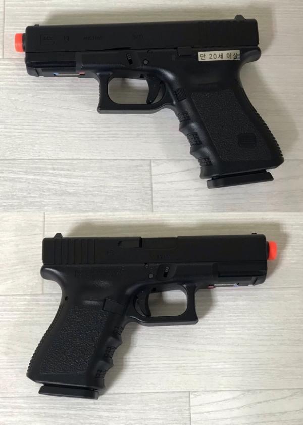 비비탄총 GLOCK 19