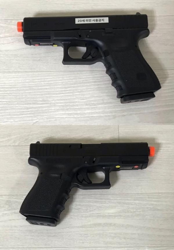 비비탄총 GLOCK19