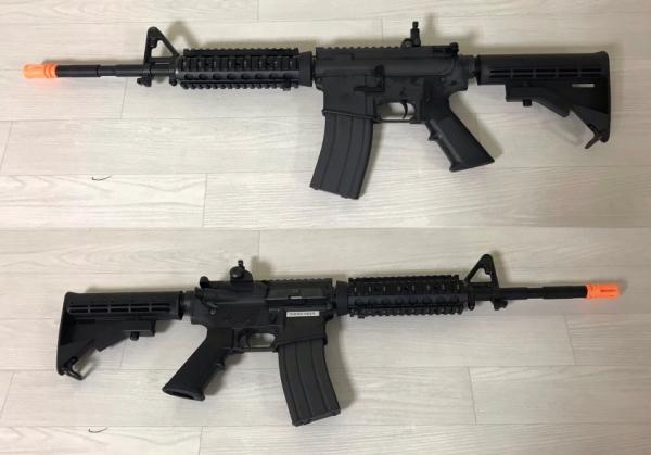 비비탄총 M4