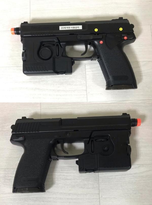 비비탄총 SOCOM MK23