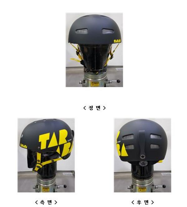 운동용안전모 JR-01