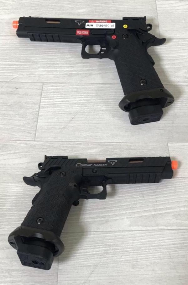 비비탄총 COMBAT MASTER