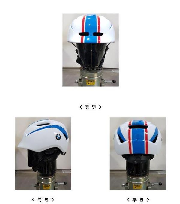 운동용안전모 RSZHMT02(BMW HELMET)