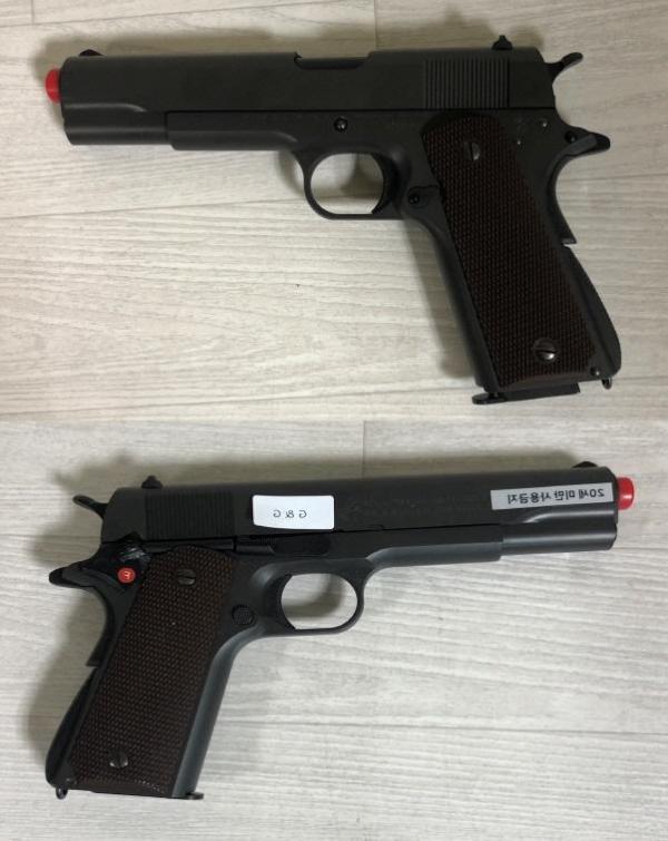 비비탄총 COLT GOVERNMENT