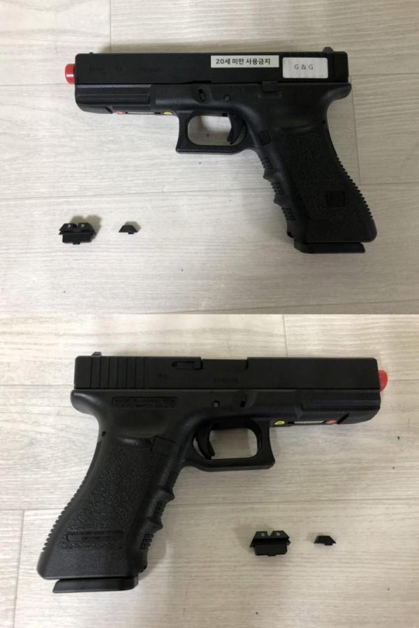 비비탄총 GLOCK17
