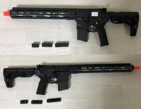 비비탄총 MTR16