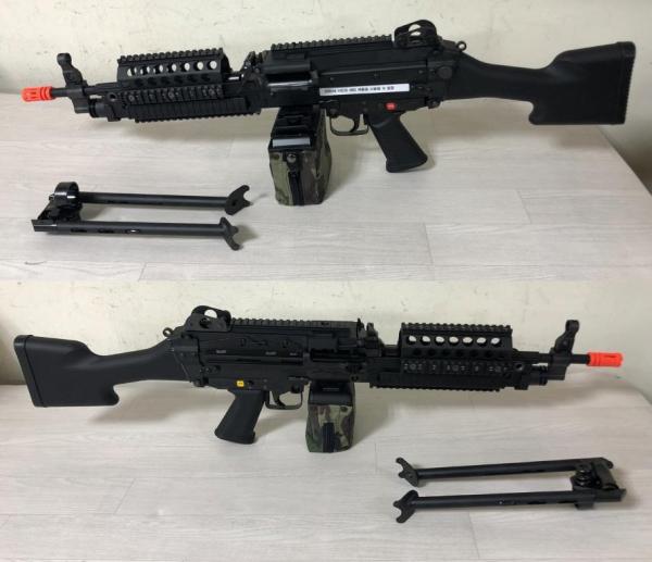 비비탄총 MK46 MOD0