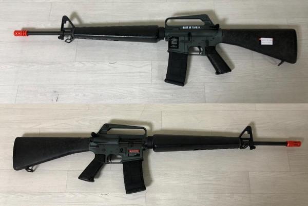 비비탄총 M16A1 20' GBB