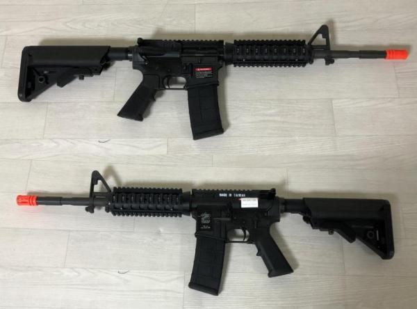 비비탄총 M4 RAS GBB