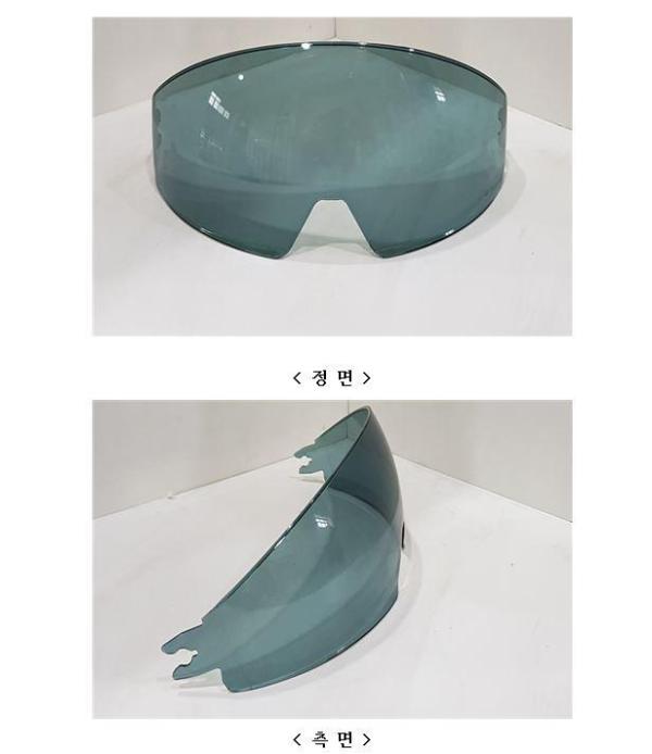 승차용안전모 SUN VISOR FOR EL'TANGE (1455-02)