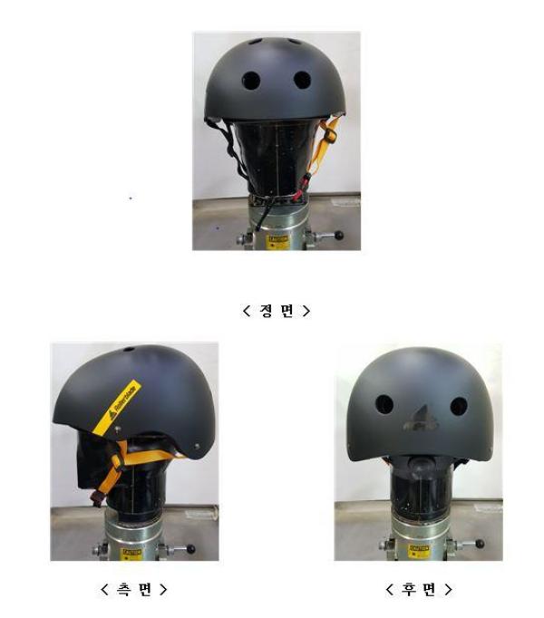 운동용안전모 DOWN TOWN HELMET