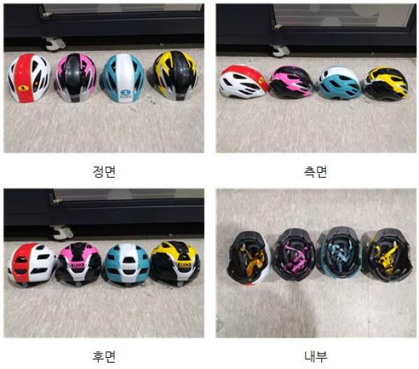 운동용 안전모(자전거·롤러스포츠용 안전모) Scout