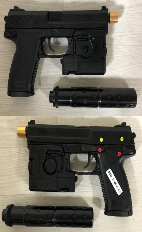 비비탄총 SOCOM MK23