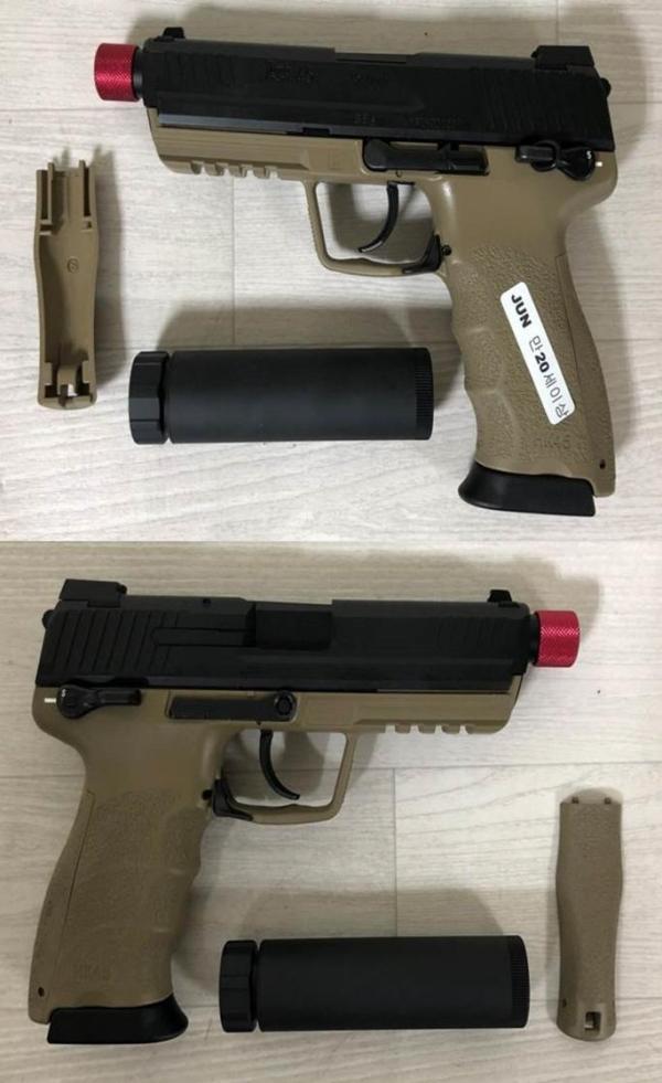 비비탄총 HK45 TACTICAL