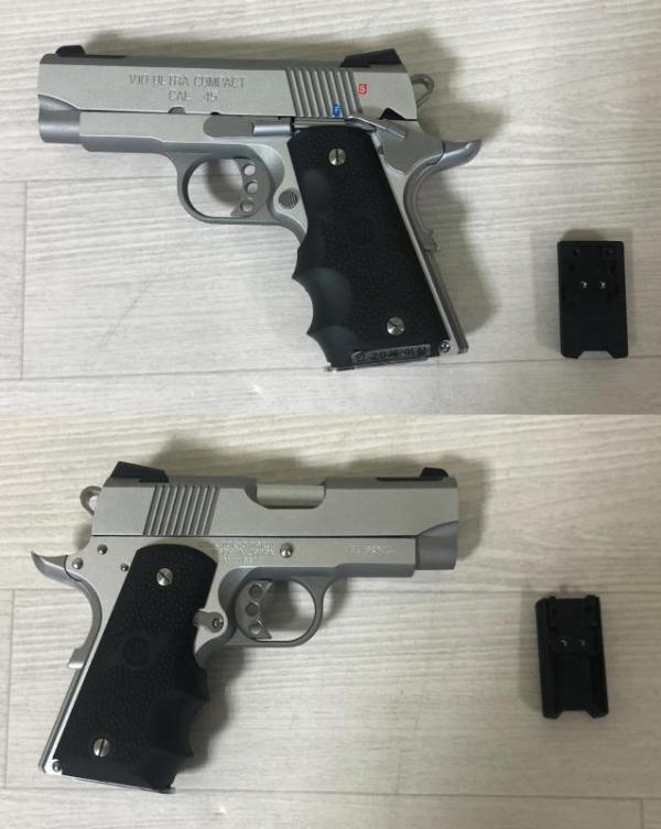 비비탄총 V10 ULTRA COMPACT