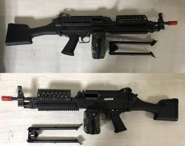 비비탄총 MK46