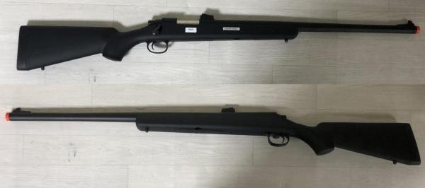비비탄총 VSR-10
