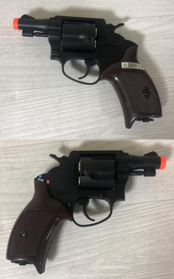 비비탄총 POLICE REVOLVER