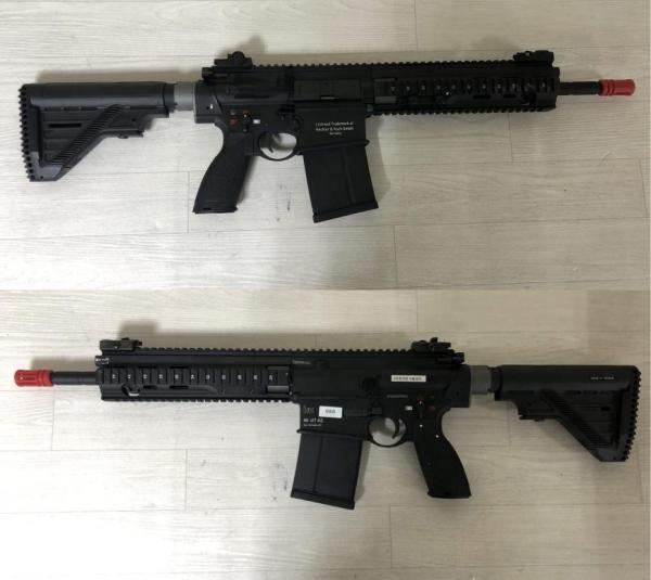비비탄총 HK417