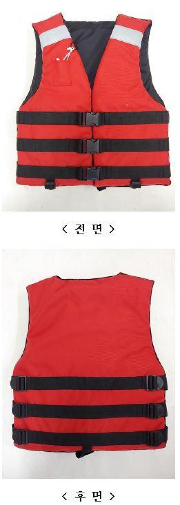 스포츠용구명복 AF001