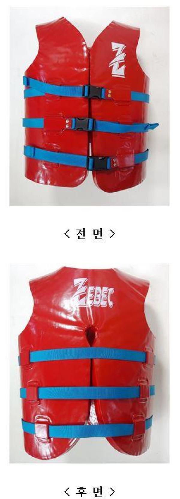 스포츠용구명복 Buoyancy Vest, Closed-Cell Foam