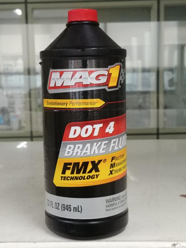 자동차용브레이크액 매그원 브레이크 플루이드 디오티-4 MAG-1 BRAKE FLUID DOT-4