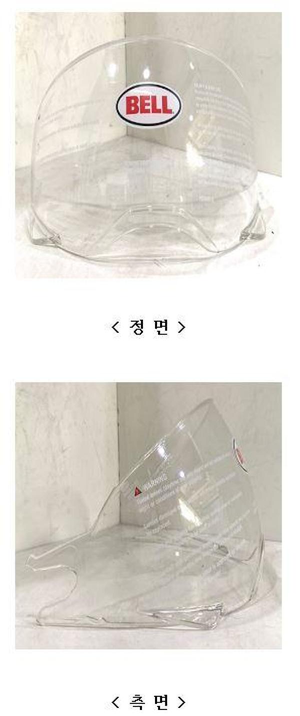 승차용안전모 BROOZER INNER SHIELD