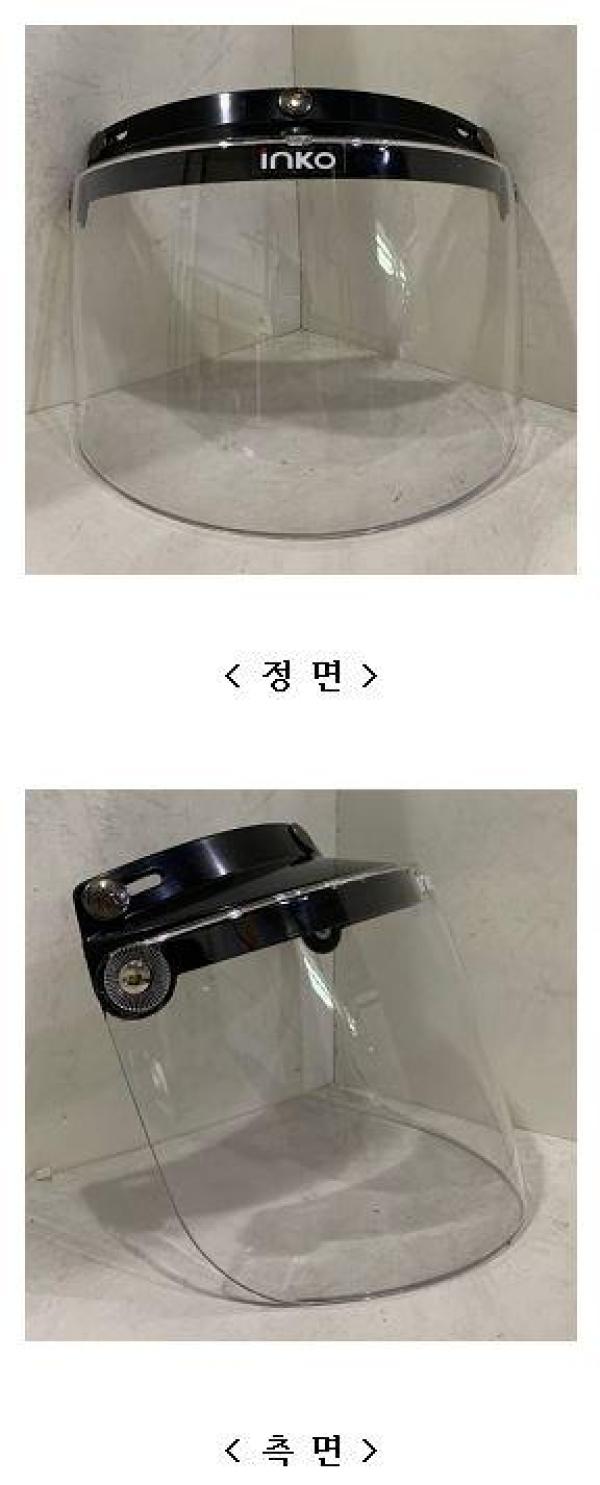 승차용안전모 INKO
